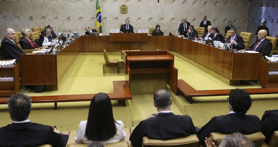 STF suspende julgamento da prisão em segunda instância